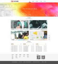 網(wǎng)站設(shè)計(jì)與網(wǎng)頁(yè)制作 從構(gòu)想到實(shí)現(xiàn)的完整指南